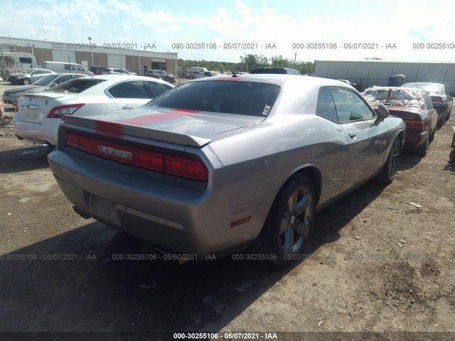 Photo 3 VIN: 2C3CDYAG9EH205111 - DODGE CHALLENGER 