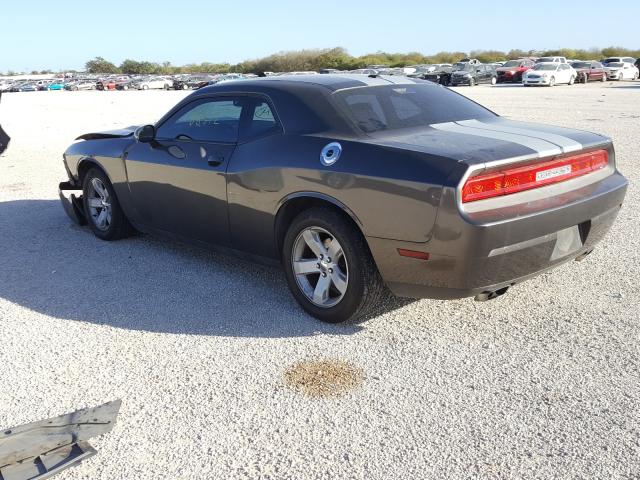 Photo 2 VIN: 2C3CDYAG9EH208610 - DODGE CHALLENGER 