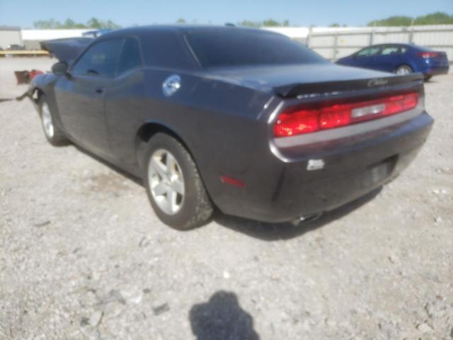 Photo 2 VIN: 2C3CDYAG9EH209885 - DODGE CHALLENGER 