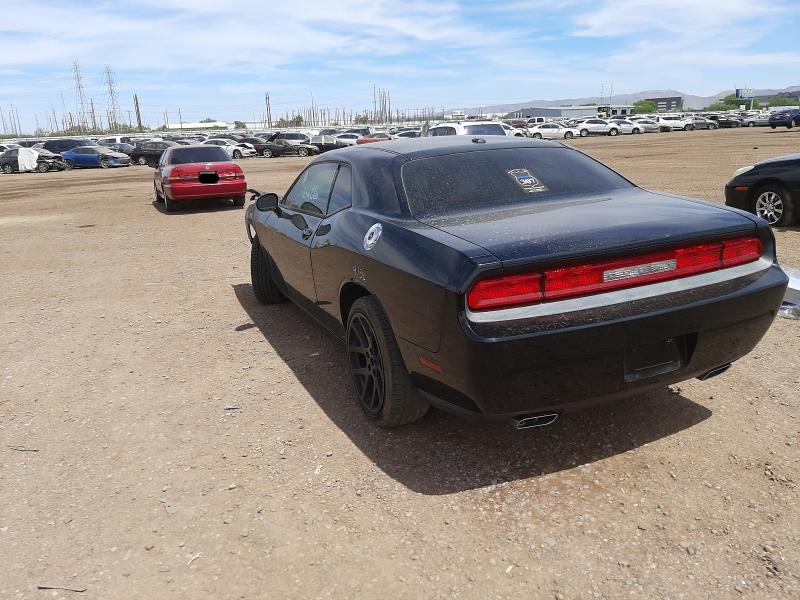 Photo 2 VIN: 2C3CDYAG9EH247293 - DODGE CHALLENGER 