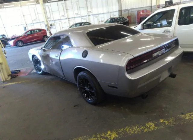 Photo 2 VIN: 2C3CDYAG9EH266877 - DODGE CHALLENGER 