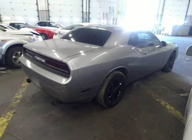 Photo 3 VIN: 2C3CDYAG9EH266877 - DODGE CHALLENGER 