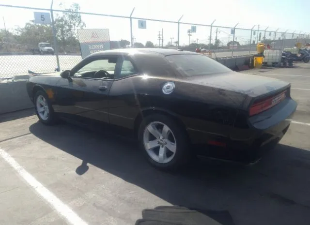 Photo 2 VIN: 2C3CDYAG9EH306424 - DODGE CHALLENGER 