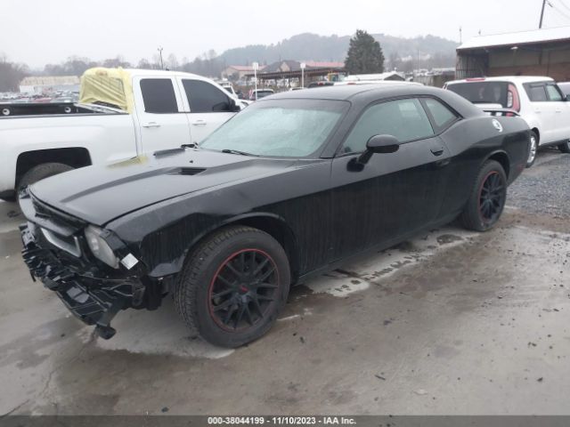 Photo 1 VIN: 2C3CDYAGXCH142825 - DODGE CHALLENGER 