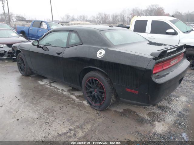 Photo 2 VIN: 2C3CDYAGXCH142825 - DODGE CHALLENGER 