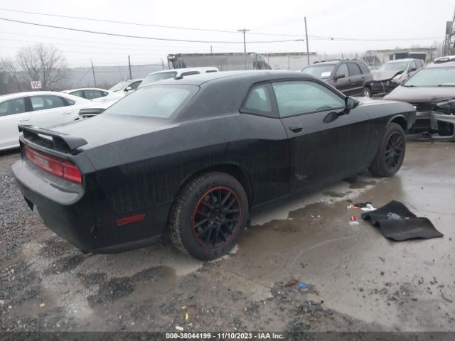 Photo 3 VIN: 2C3CDYAGXCH142825 - DODGE CHALLENGER 