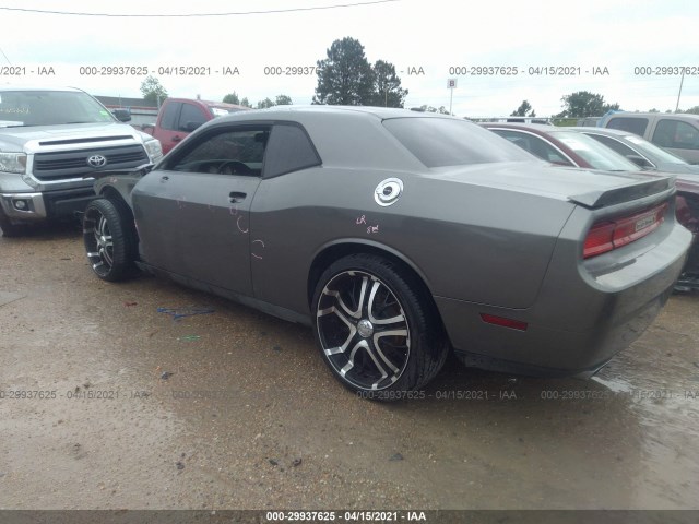 Photo 2 VIN: 2C3CDYAGXCH162072 - DODGE CHALLENGER 