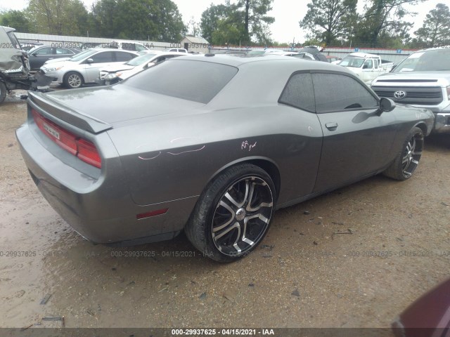 Photo 3 VIN: 2C3CDYAGXCH162072 - DODGE CHALLENGER 