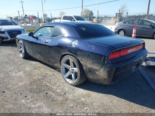 Photo 2 VIN: 2C3CDYAGXCH181303 - DODGE CHALLENGER 