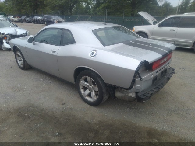 Photo 2 VIN: 2C3CDYAGXCH181317 - DODGE CHALLENGER 