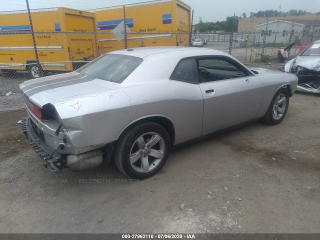 Photo 3 VIN: 2C3CDYAGXCH181317 - DODGE CHALLENGER 