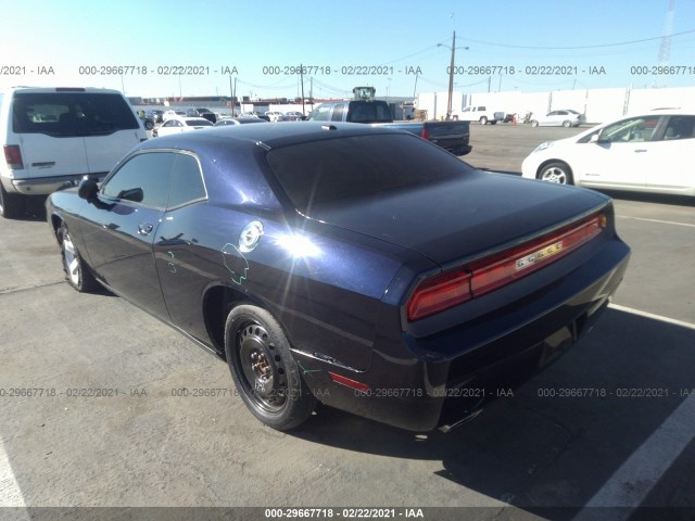 Photo 2 VIN: 2C3CDYAGXCH206619 - DODGE CHALLENGER 