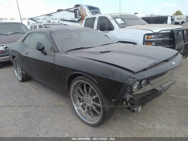 Photo 0 VIN: 2C3CDYAGXCH228359 - DODGE CHALLENGER 