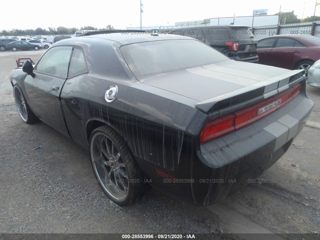 Photo 2 VIN: 2C3CDYAGXCH228359 - DODGE CHALLENGER 