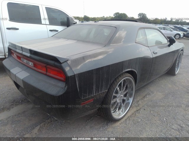 Photo 3 VIN: 2C3CDYAGXCH228359 - DODGE CHALLENGER 