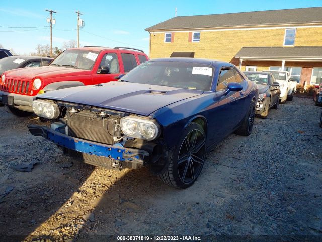 Photo 1 VIN: 2C3CDYAGXCH239166 - DODGE CHALLENGER 