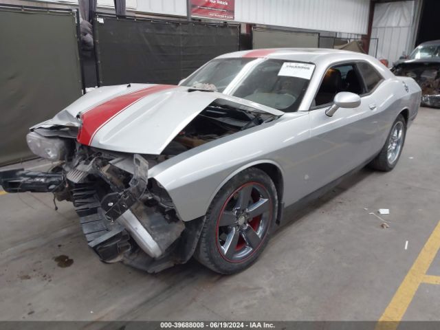 Photo 1 VIN: 2C3CDYAGXCH240527 - DODGE CHALLENGER 