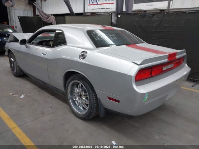 Photo 2 VIN: 2C3CDYAGXCH240527 - DODGE CHALLENGER 