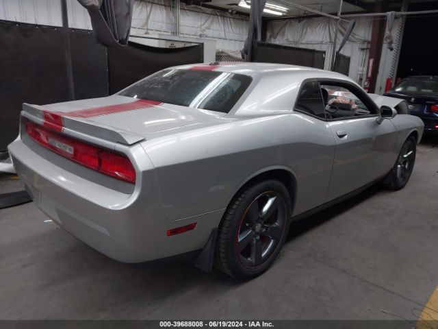 Photo 3 VIN: 2C3CDYAGXCH240527 - DODGE CHALLENGER 