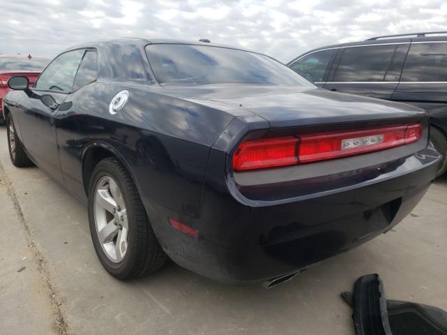 Photo 2 VIN: 2C3CDYAGXCH292577 - DODGE CHALLENGER 