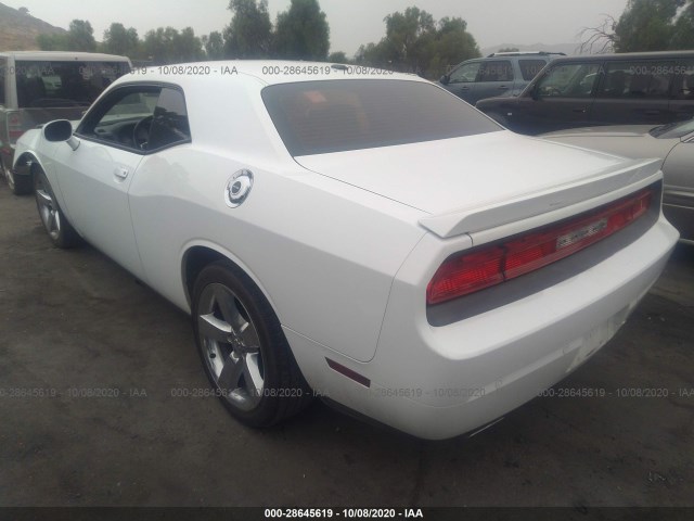 Photo 2 VIN: 2C3CDYAGXDH530462 - DODGE CHALLENGER 