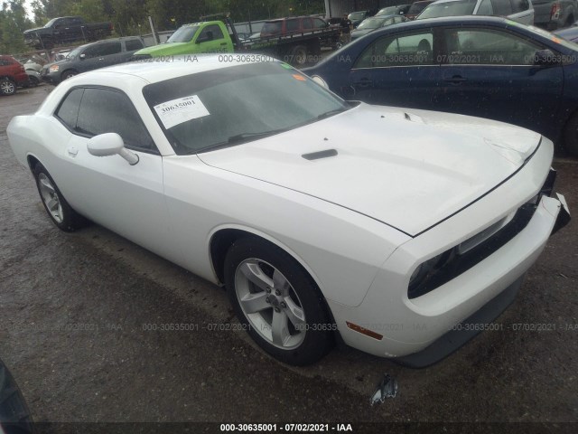 Photo 0 VIN: 2C3CDYAGXDH545804 - DODGE CHALLENGER 