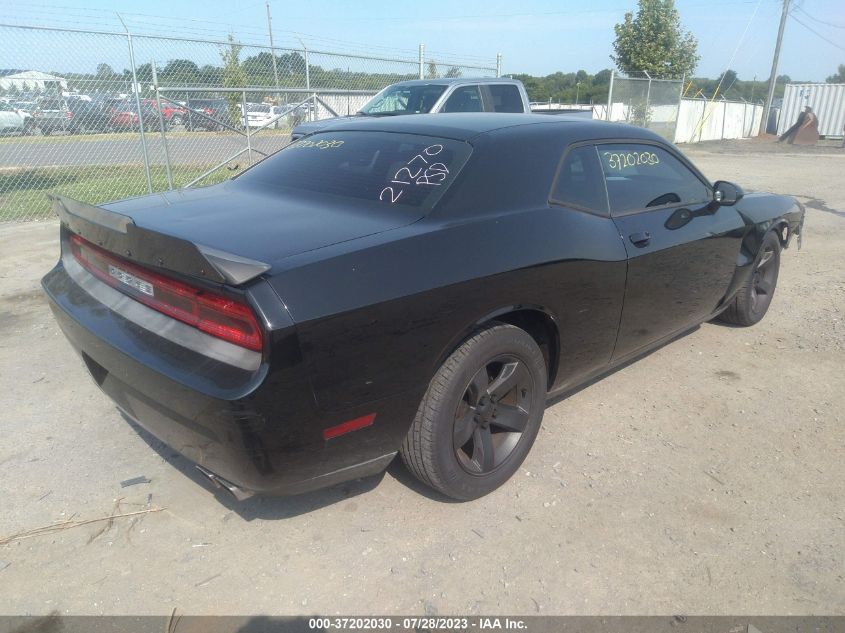 Photo 3 VIN: 2C3CDYAGXDH662914 - DODGE CHALLENGER 