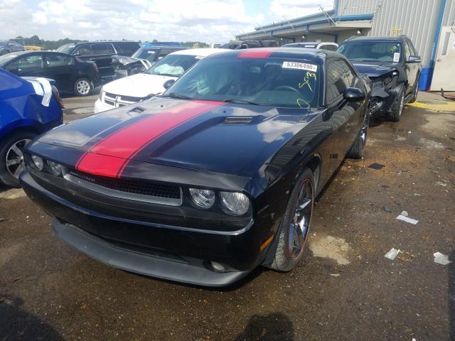 Photo 1 VIN: 2C3CDYAGXDH695251 - DODGE CHALLENGER 