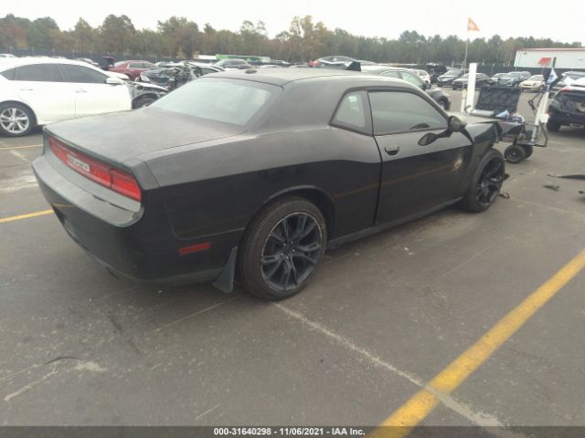 Photo 3 VIN: 2C3CDYAGXEH153228 - DODGE CHALLENGER 