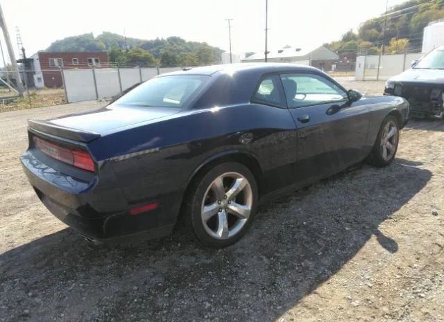 Photo 3 VIN: 2C3CDYAGXEH153472 - DODGE CHALLENGER 