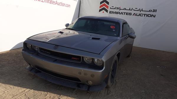 Photo 4 VIN: 2C3CDYAGXEH164519 - DODGE CHALLENGER 