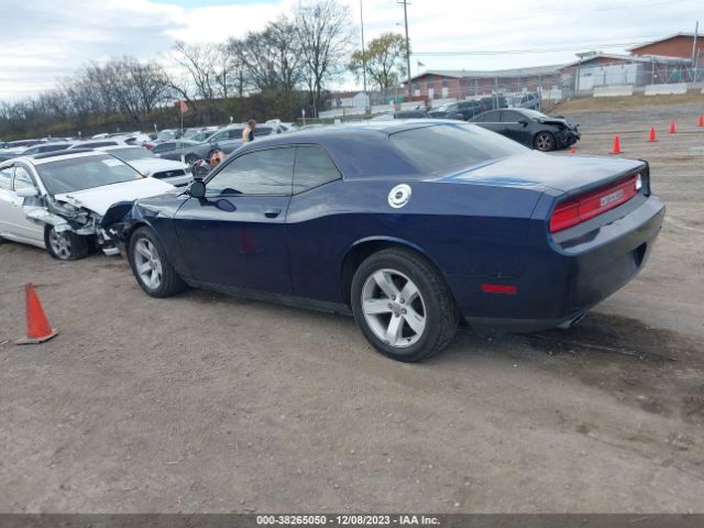 Photo 2 VIN: 2C3CDYAGXEH195737 - DODGE CHALLENGER 