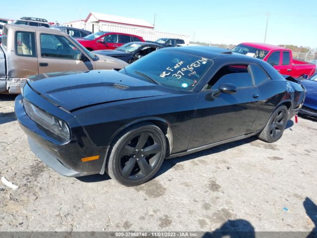 Photo 1 VIN: 2C3CDYAGXEH205179 - DODGE CHALLENGER 