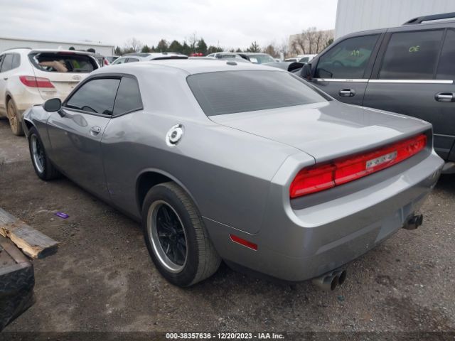 Photo 2 VIN: 2C3CDYAGXEH258366 - DODGE CHALLENGER 