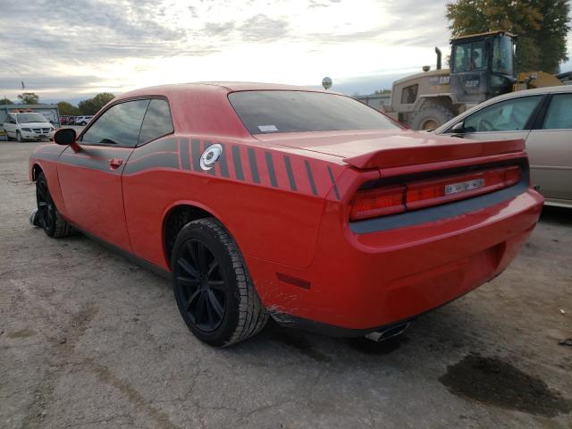 Photo 2 VIN: 2C3CDYAGXEH274485 - DODGE CHALLENGER 