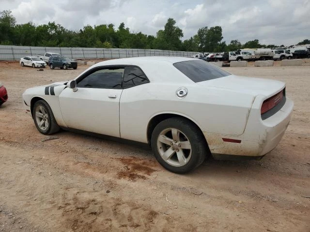 Photo 1 VIN: 2C3CDYAGXEH289570 - DODGE CHALLENGER 