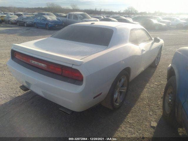 Photo 3 VIN: 2C3CDYBT0CH158561 - DODGE CHALLENGER 