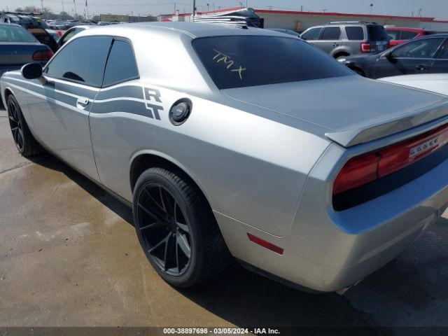 Photo 2 VIN: 2C3CDYBT0CH208472 - DODGE CHALLENGER 