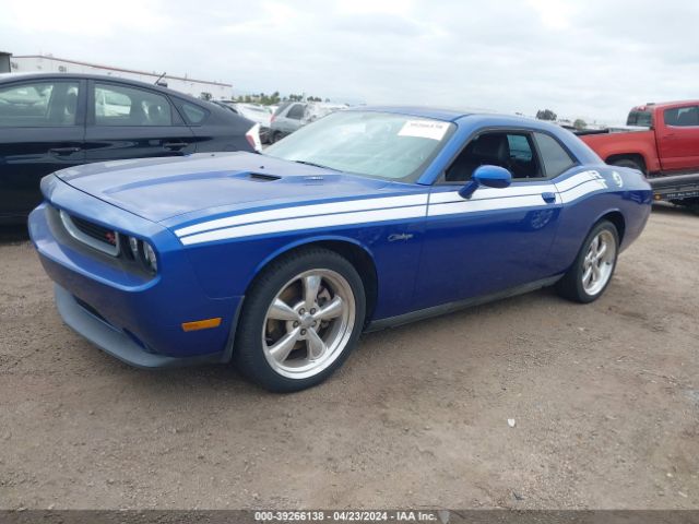 Photo 1 VIN: 2C3CDYBT0CH262158 - DODGE CHALLENGER 