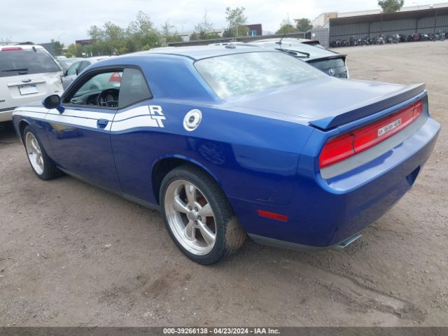 Photo 2 VIN: 2C3CDYBT0CH262158 - DODGE CHALLENGER 