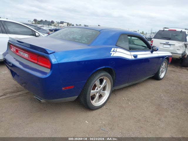 Photo 3 VIN: 2C3CDYBT0CH262158 - DODGE CHALLENGER 