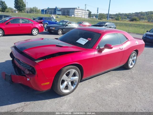 Photo 1 VIN: 2C3CDYBT0CH284824 - DODGE CHALLENGER 