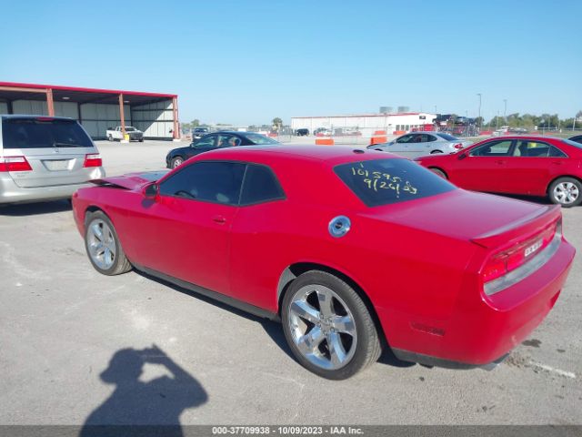 Photo 2 VIN: 2C3CDYBT0CH284824 - DODGE CHALLENGER 