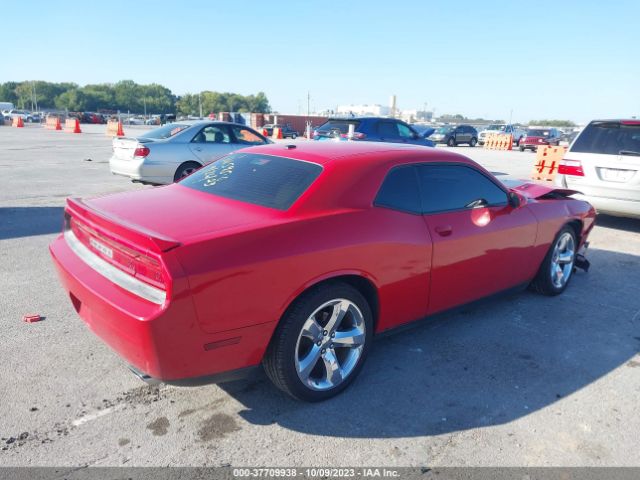 Photo 3 VIN: 2C3CDYBT0CH284824 - DODGE CHALLENGER 