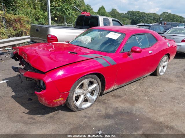 Photo 1 VIN: 2C3CDYBT0DH570318 - DODGE CHALLENGER 