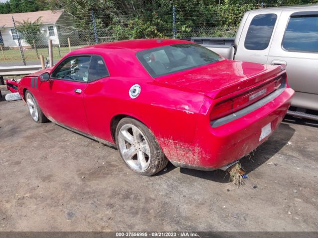 Photo 2 VIN: 2C3CDYBT0DH570318 - DODGE CHALLENGER 