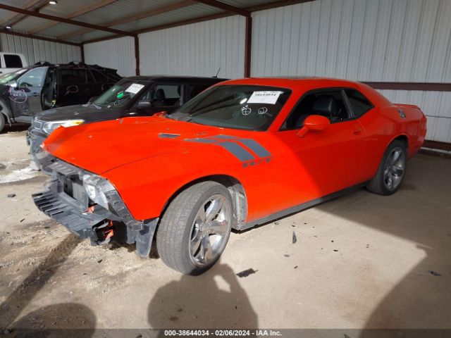 Photo 1 VIN: 2C3CDYBT0DH740550 - DODGE CHALLENGER 