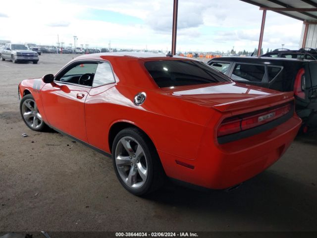 Photo 2 VIN: 2C3CDYBT0DH740550 - DODGE CHALLENGER 