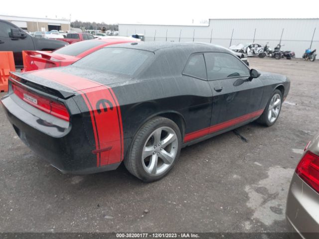 Photo 3 VIN: 2C3CDYBT0EH115521 - DODGE CHALLENGER 