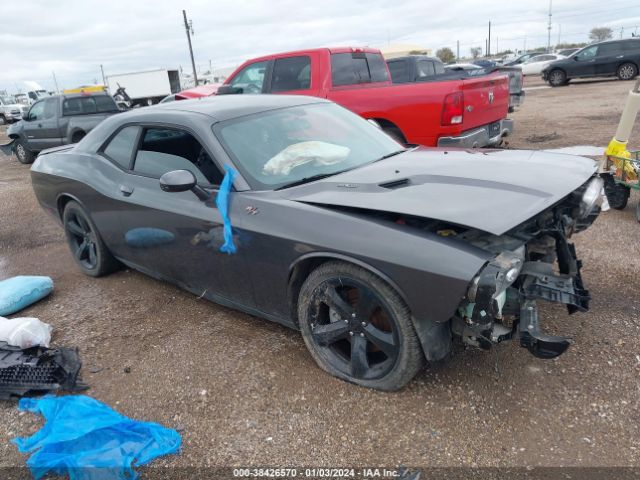 Photo 0 VIN: 2C3CDYBT0EH261790 - DODGE CHALLENGER 